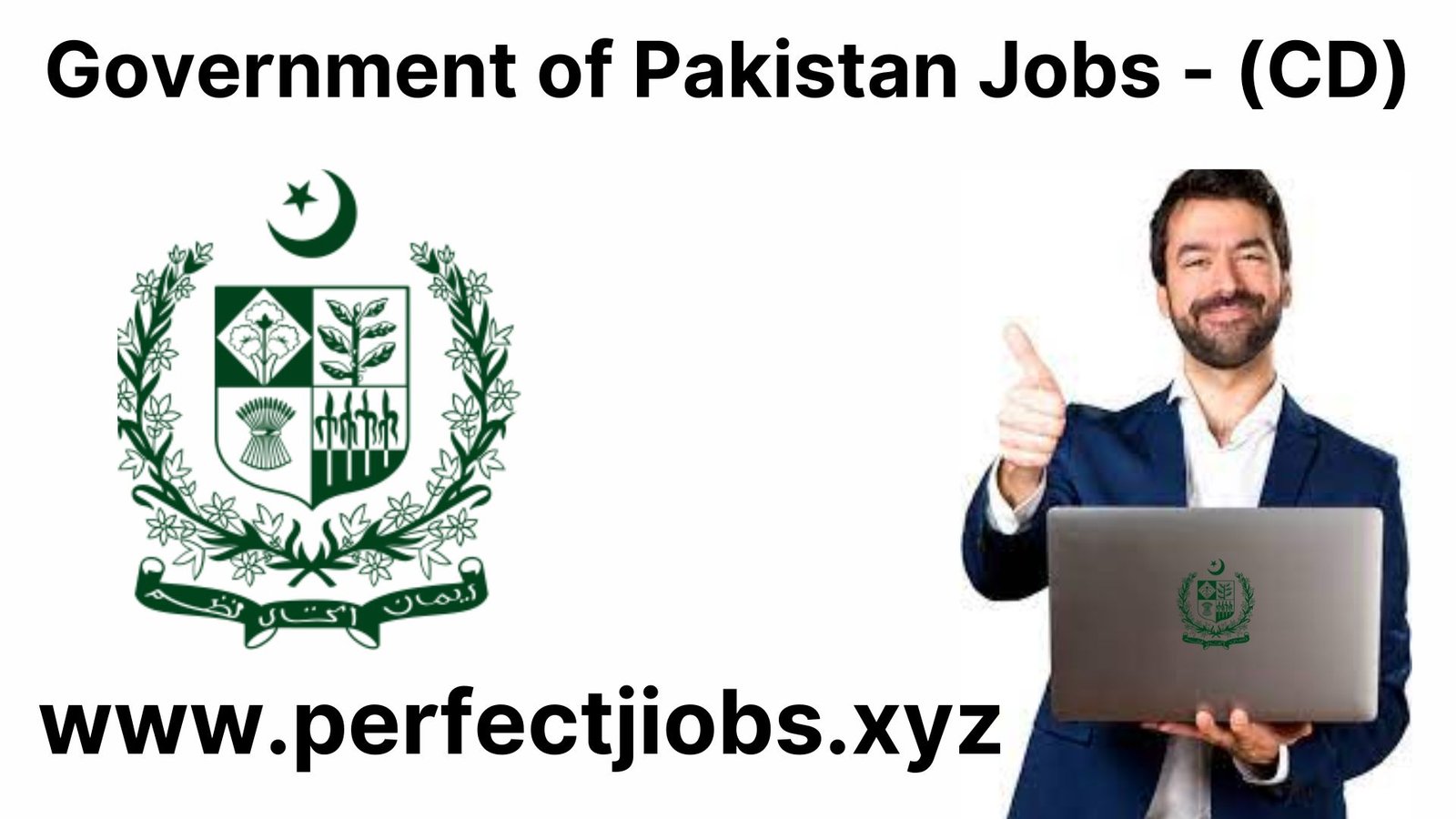 Government of Pakistan Jobs - (CD)