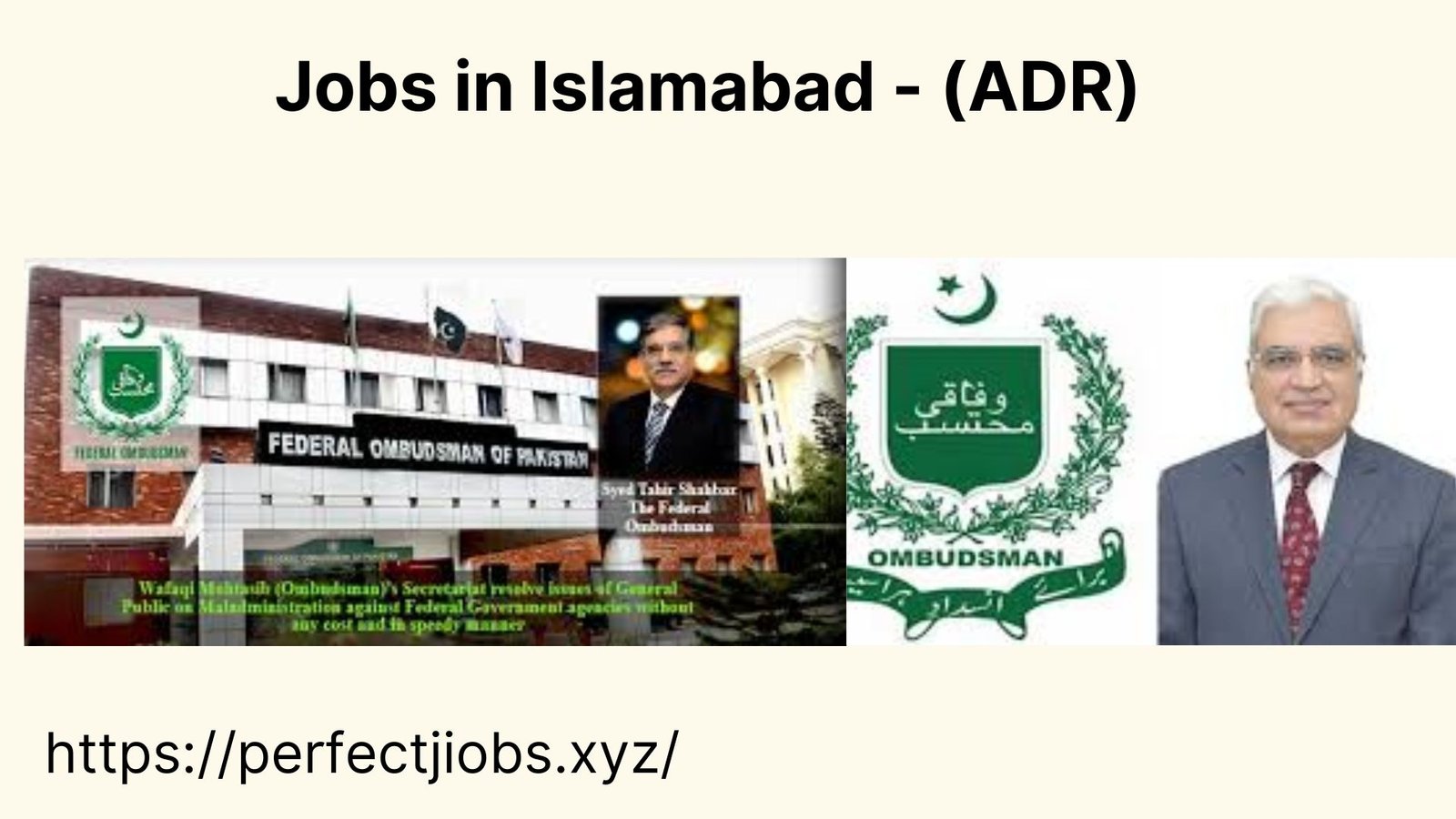 Jobs in Islamabad - (ADR)