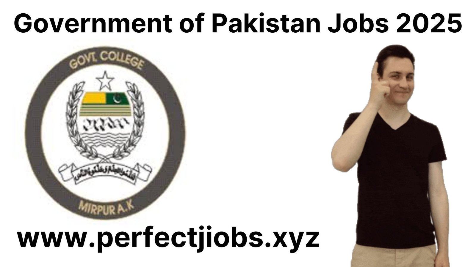 Government of Pakistan Jobs 2025