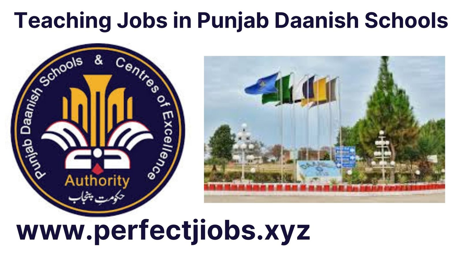 Teaching Jobs in Punjab Daanish Schools