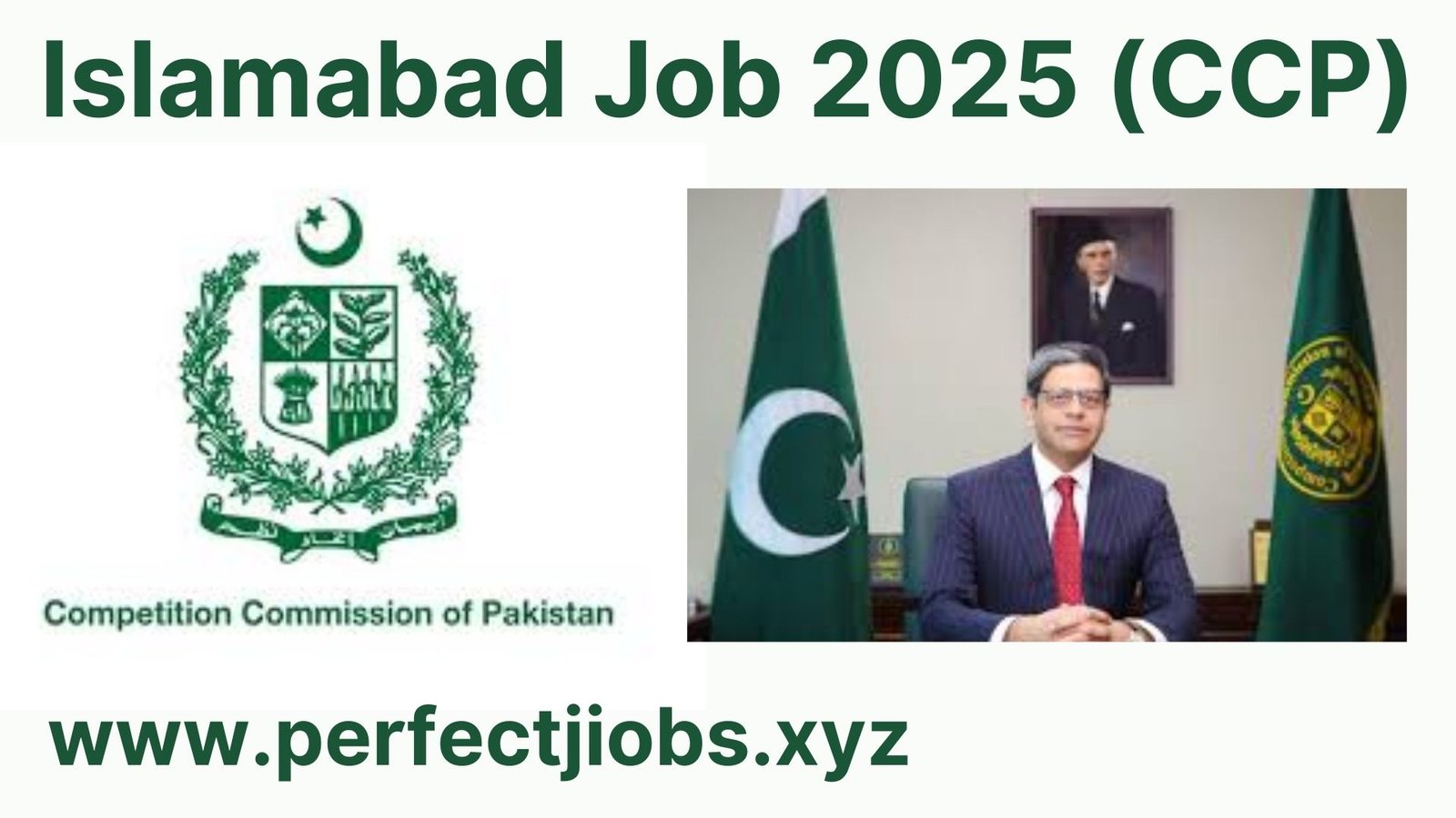 Islamabad Job 2025 (CCP)