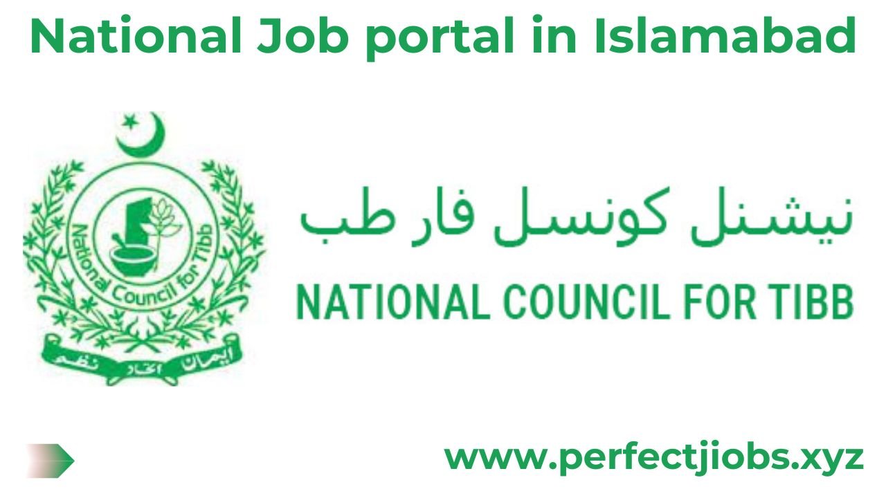 National Job portal in Islamabad